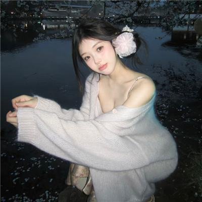炫目之光